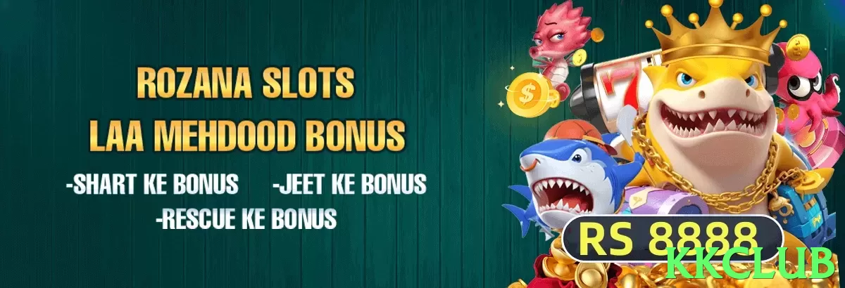 kkclub game app for Pakistan players - 3